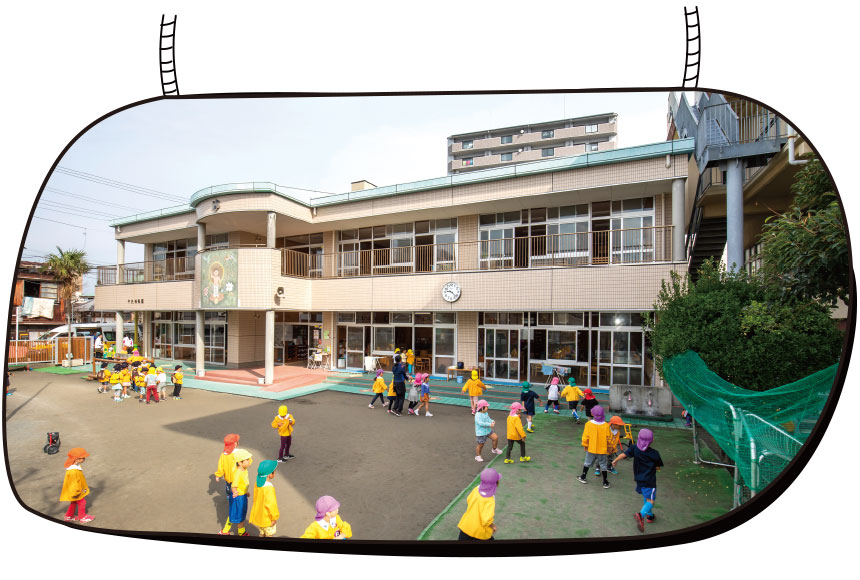 中央幼稚園